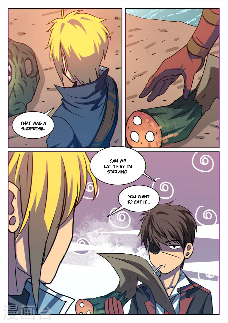Dragon Dance Chapter 22 page 1