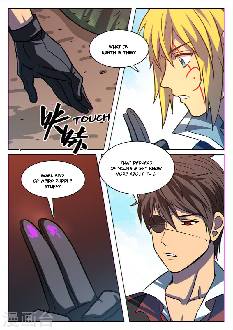 Dragon Dance Chapter 22 page 4