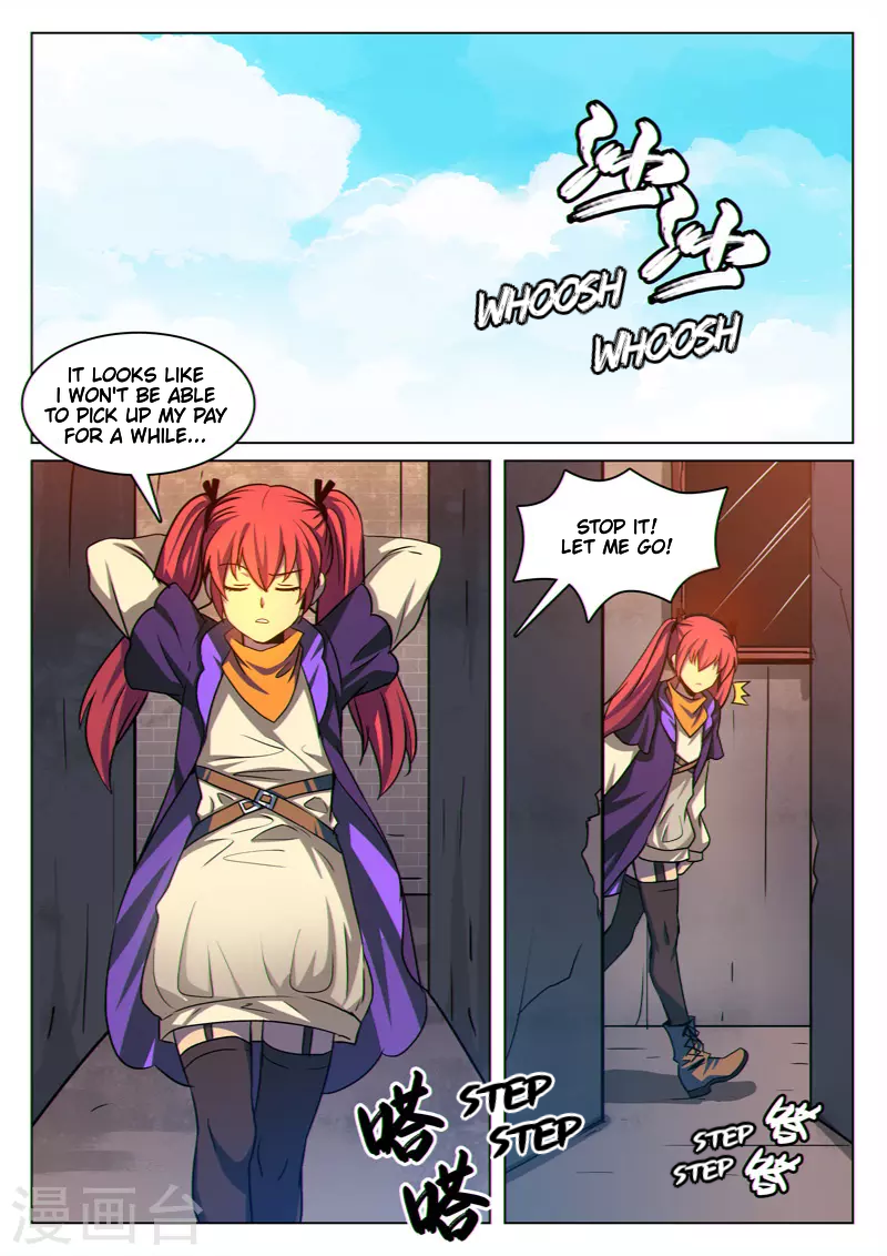 Dragon Dance Chapter 25 page 1