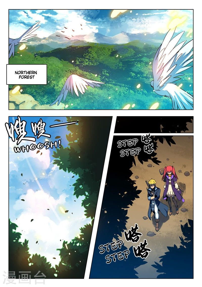 Dragon Dance Chapter 3 page 3
