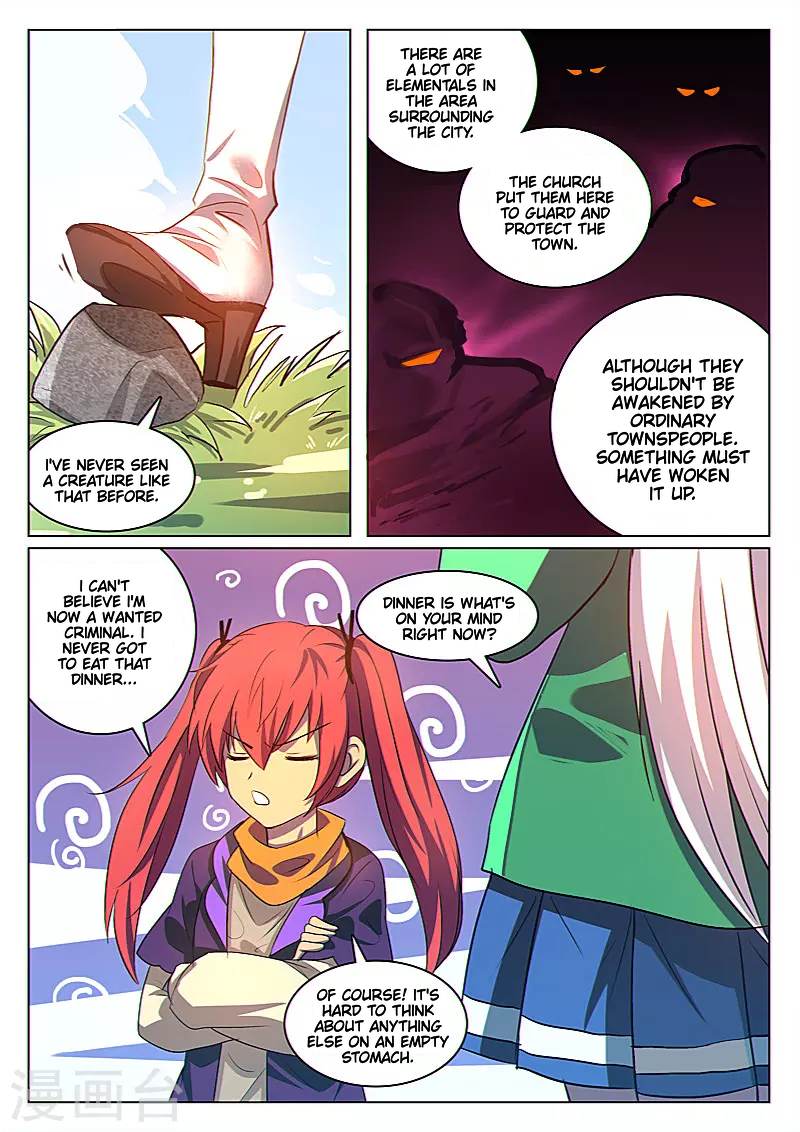 Dragon Dance Chapter 31 page 2