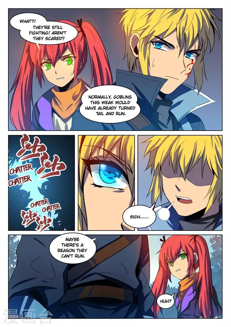 Dragon Dance Chapter 4 page 7