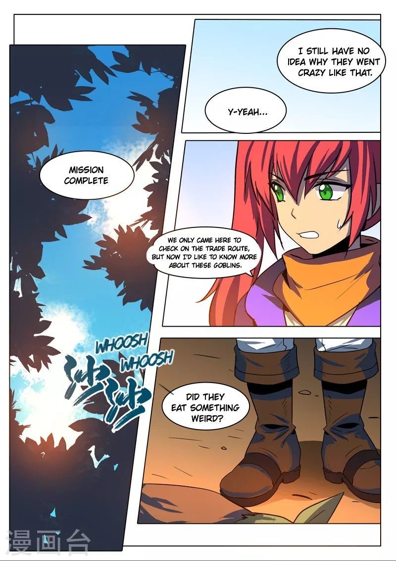 Dragon Dance Chapter 5 page 4