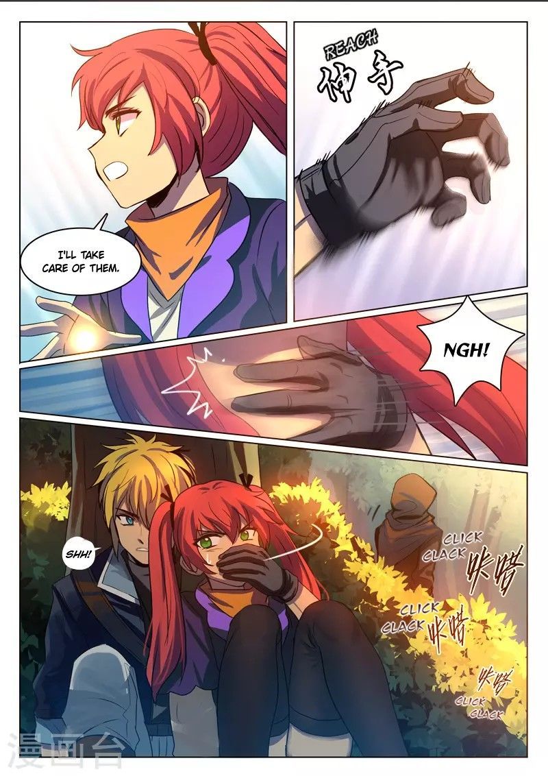 Dragon Dance Chapter 9 page 1