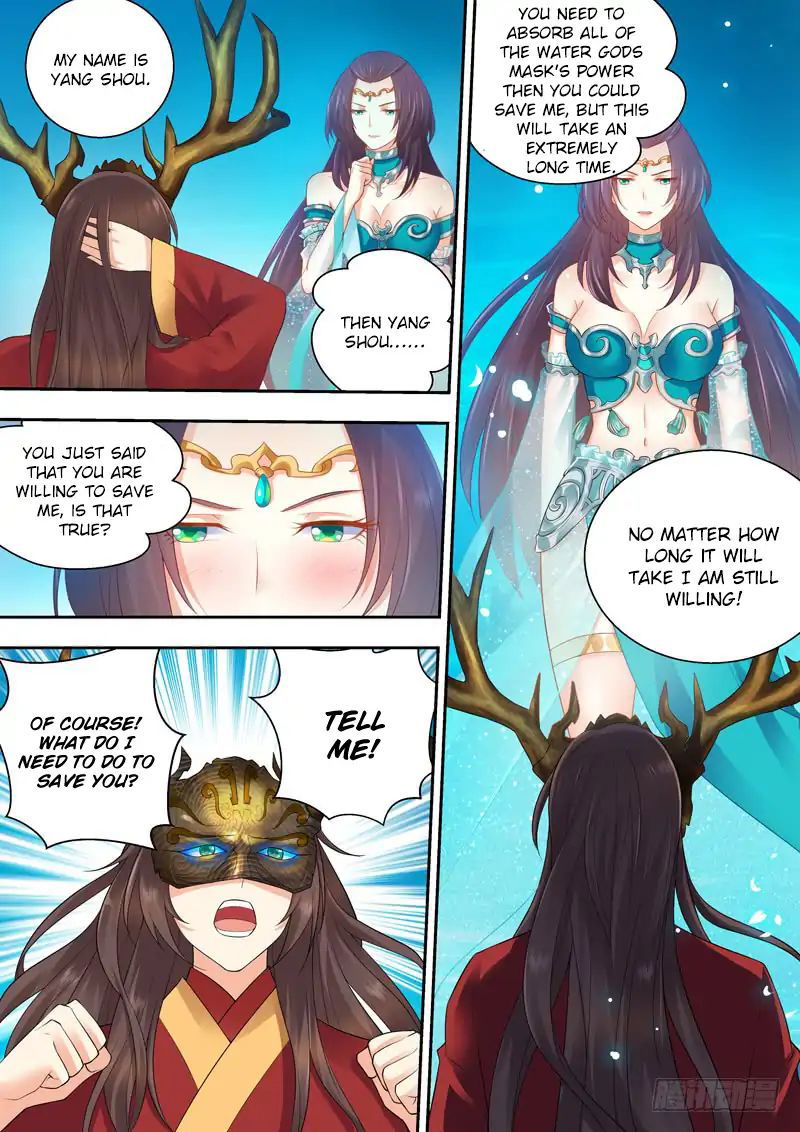 Dragon King Awakening Chapter 3 page 4