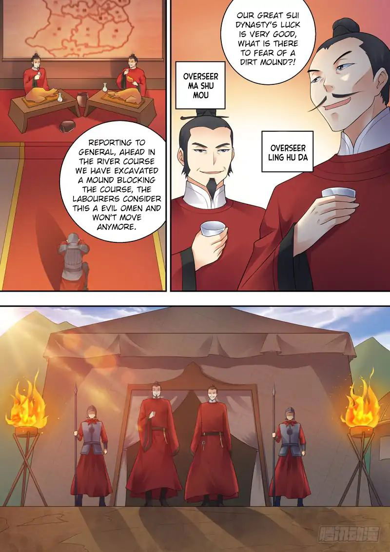 Dragon King Awakening Chapter 3 page 12