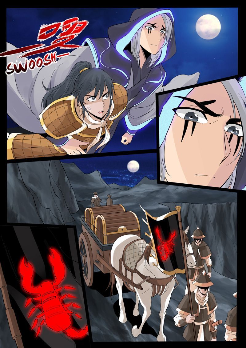 Dragon King of the World Chapter 103 page 2