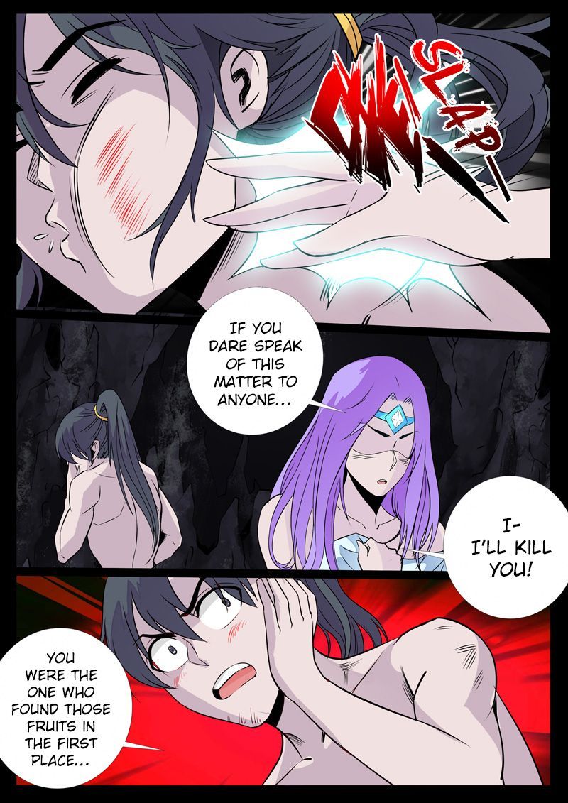 Dragon King of the World Chapter 106 page 6