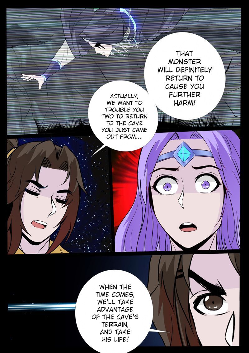 Dragon King of the World Chapter 107 page 5