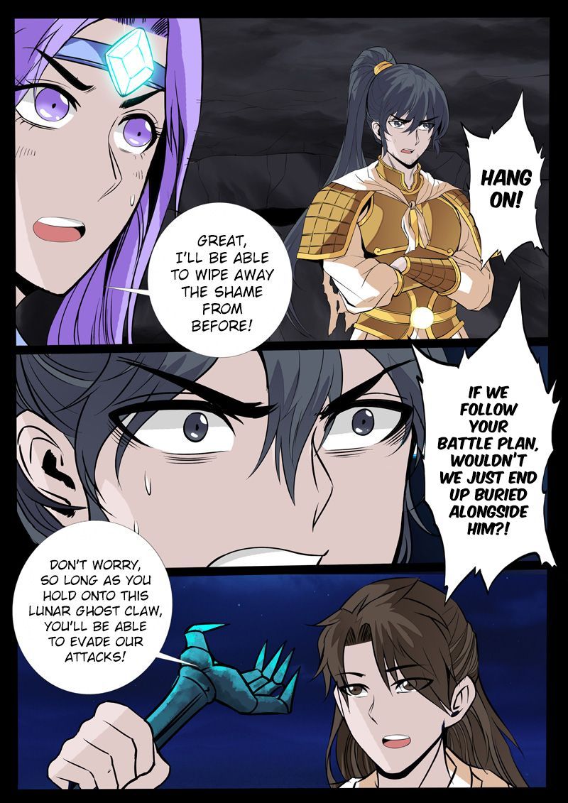 Dragon King of the World Chapter 107 page 6