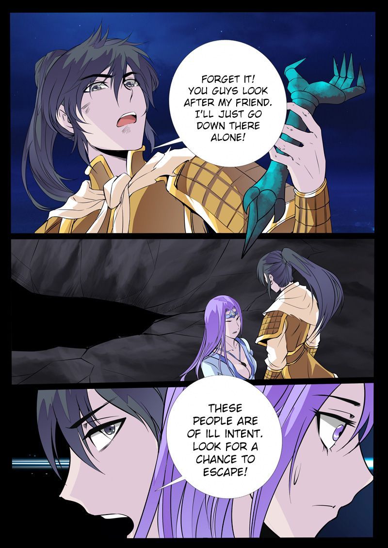 Dragon King of the World Chapter 107 page 7