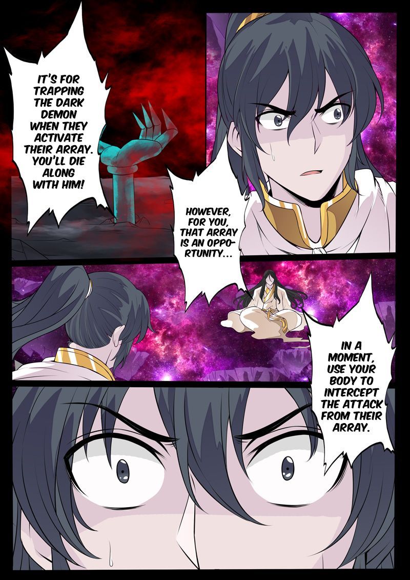 Dragon King of the World Chapter 108 page 4