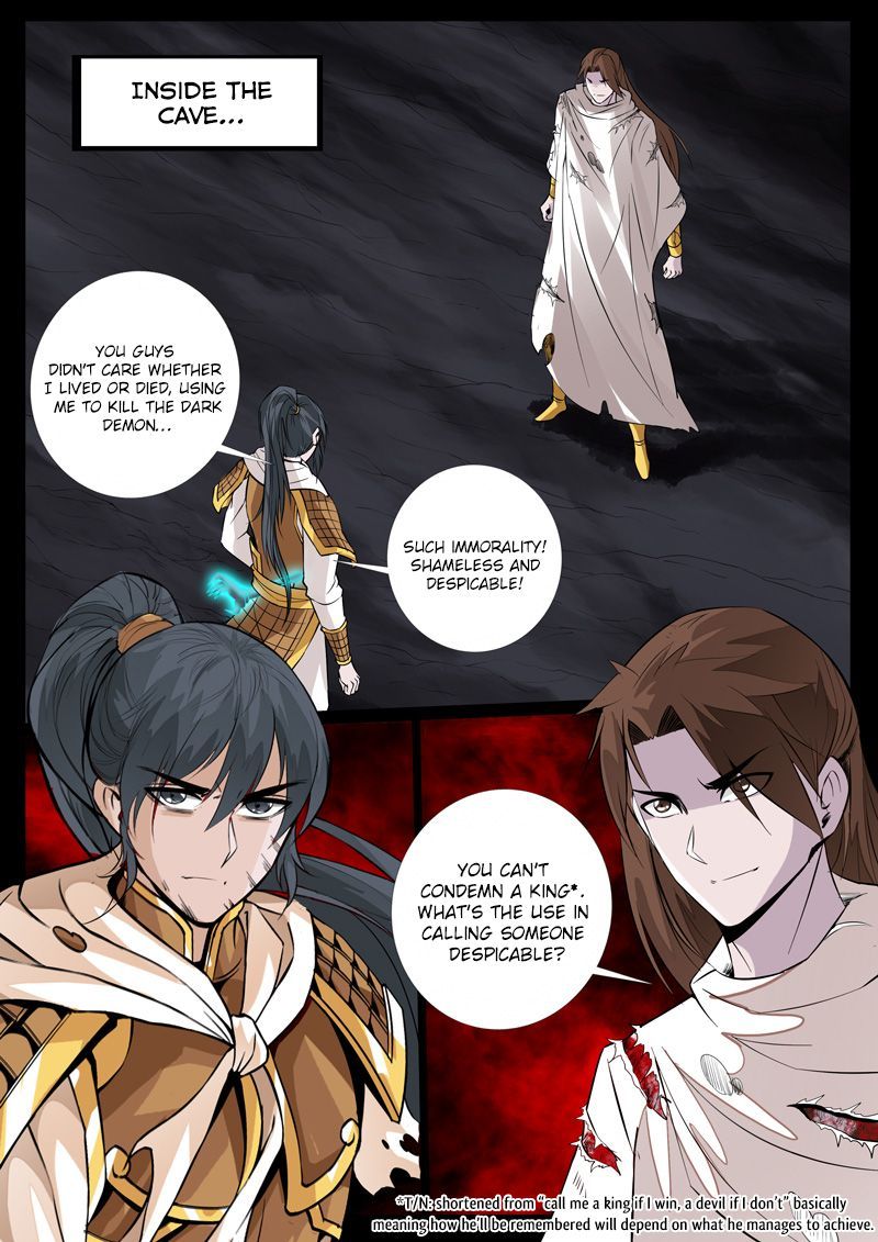 Dragon King of the World Chapter 112 page 5