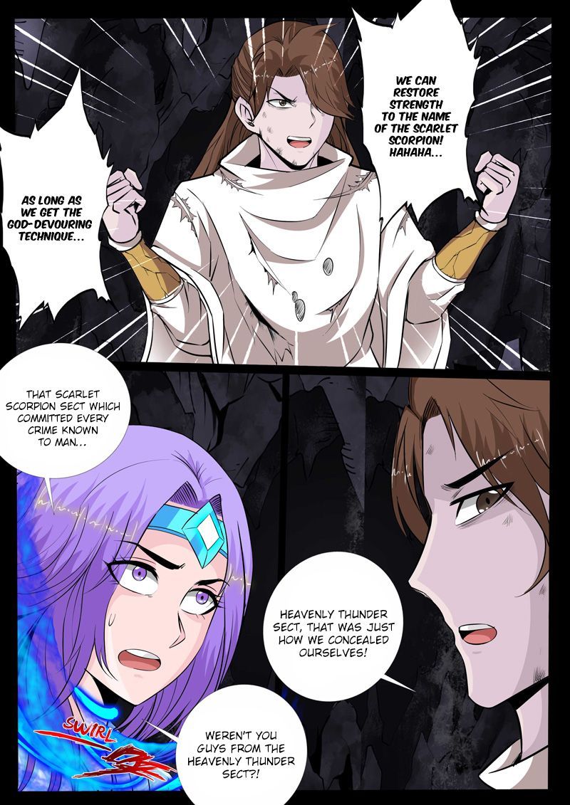 Dragon King of the World Chapter 113 page 7