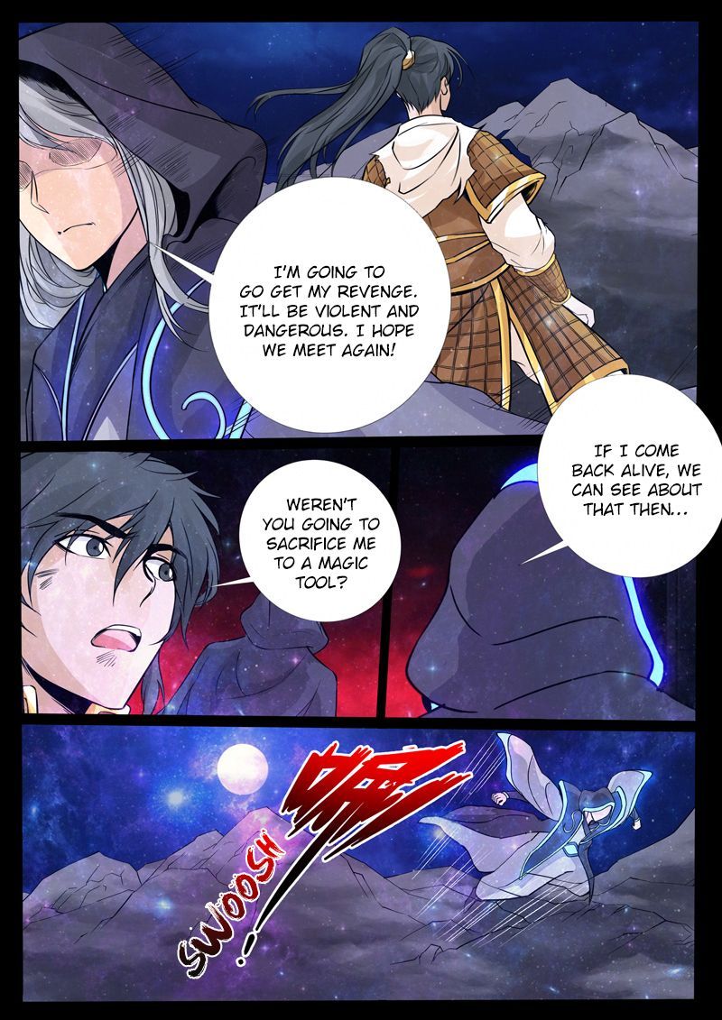 Dragon King of the World Chapter 117 page 4