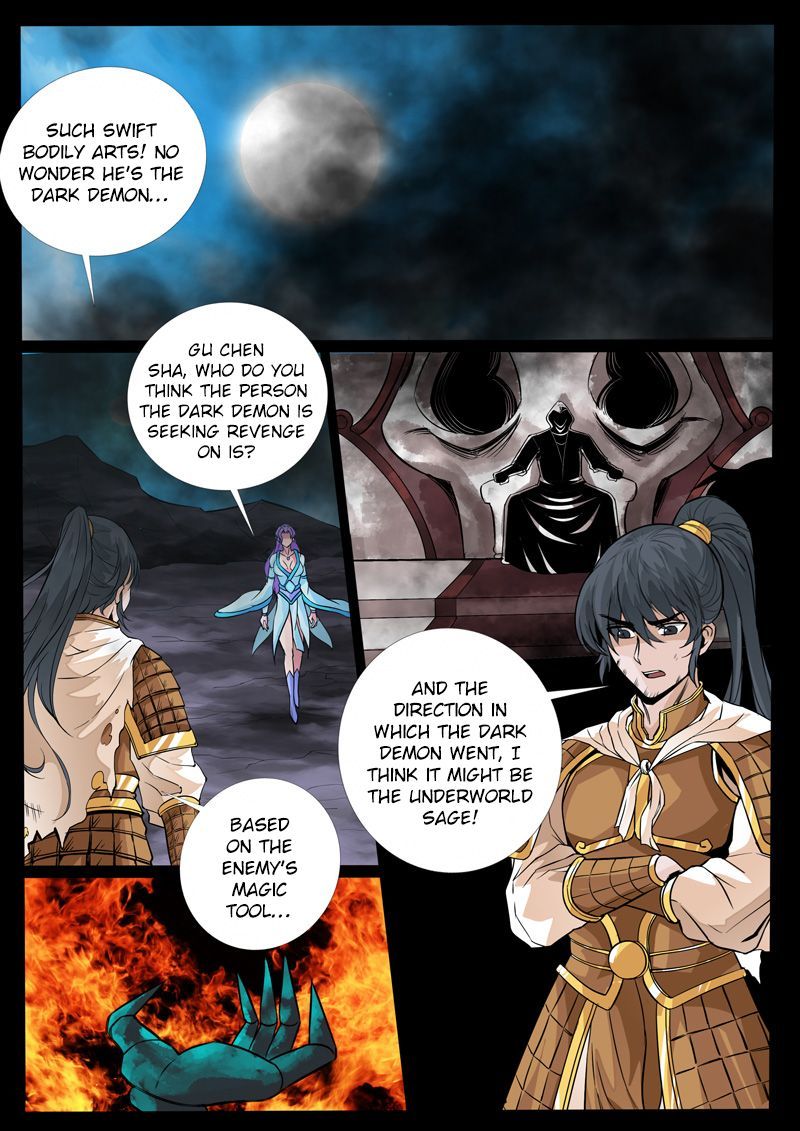 Dragon King of the World Chapter 117 page 5