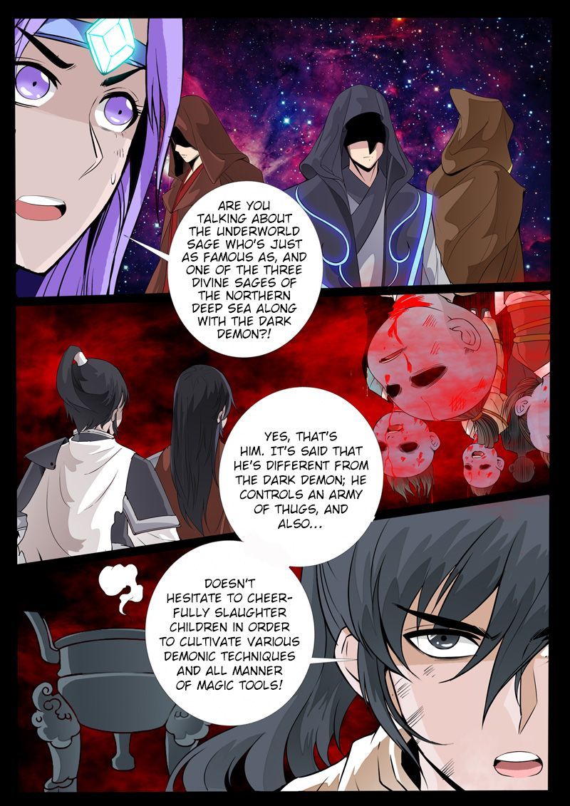Dragon King of the World Chapter 117 page 6