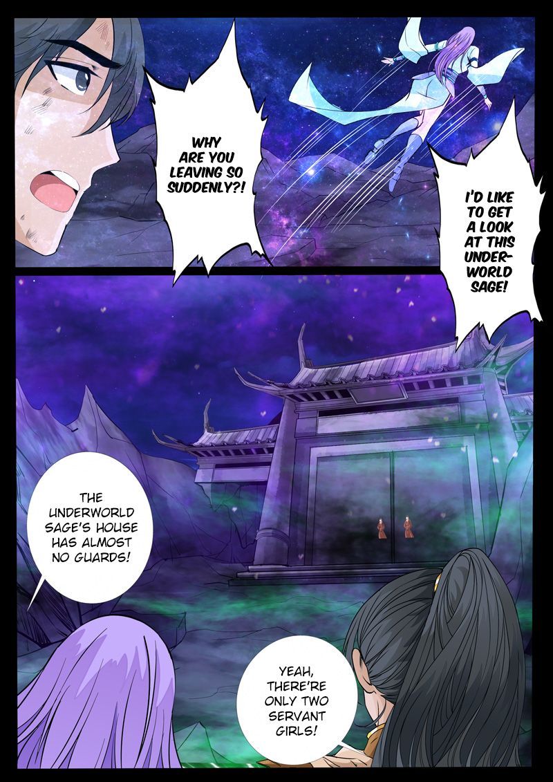 Dragon King of the World Chapter 117 page 7