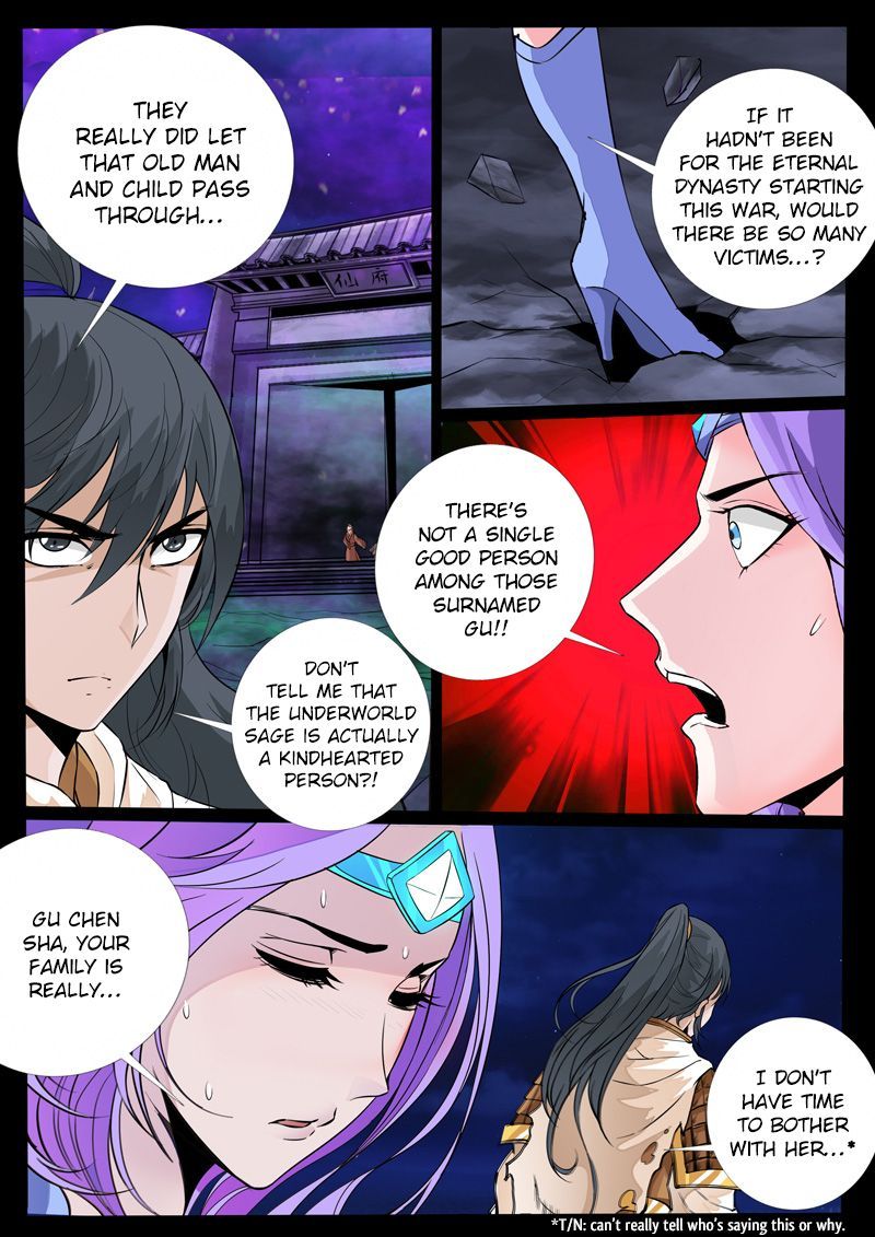 Dragon King of the World Chapter 117 page 9