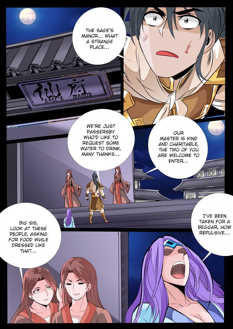 Dragon King of the World Chapter 118 page 3