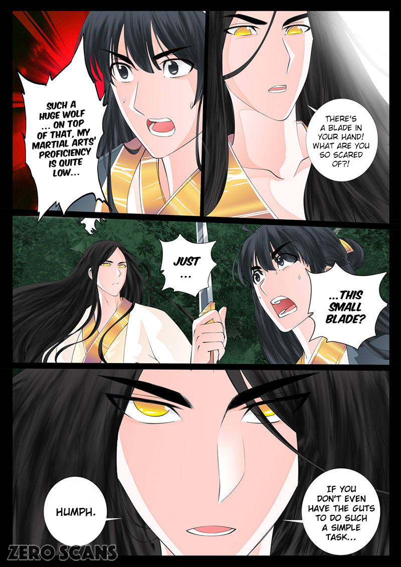 Dragon King of the World Chapter 12 page 7