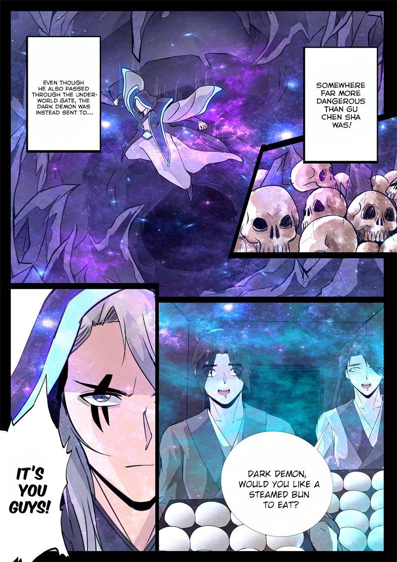 Dragon King of the World Chapter 126 page 6