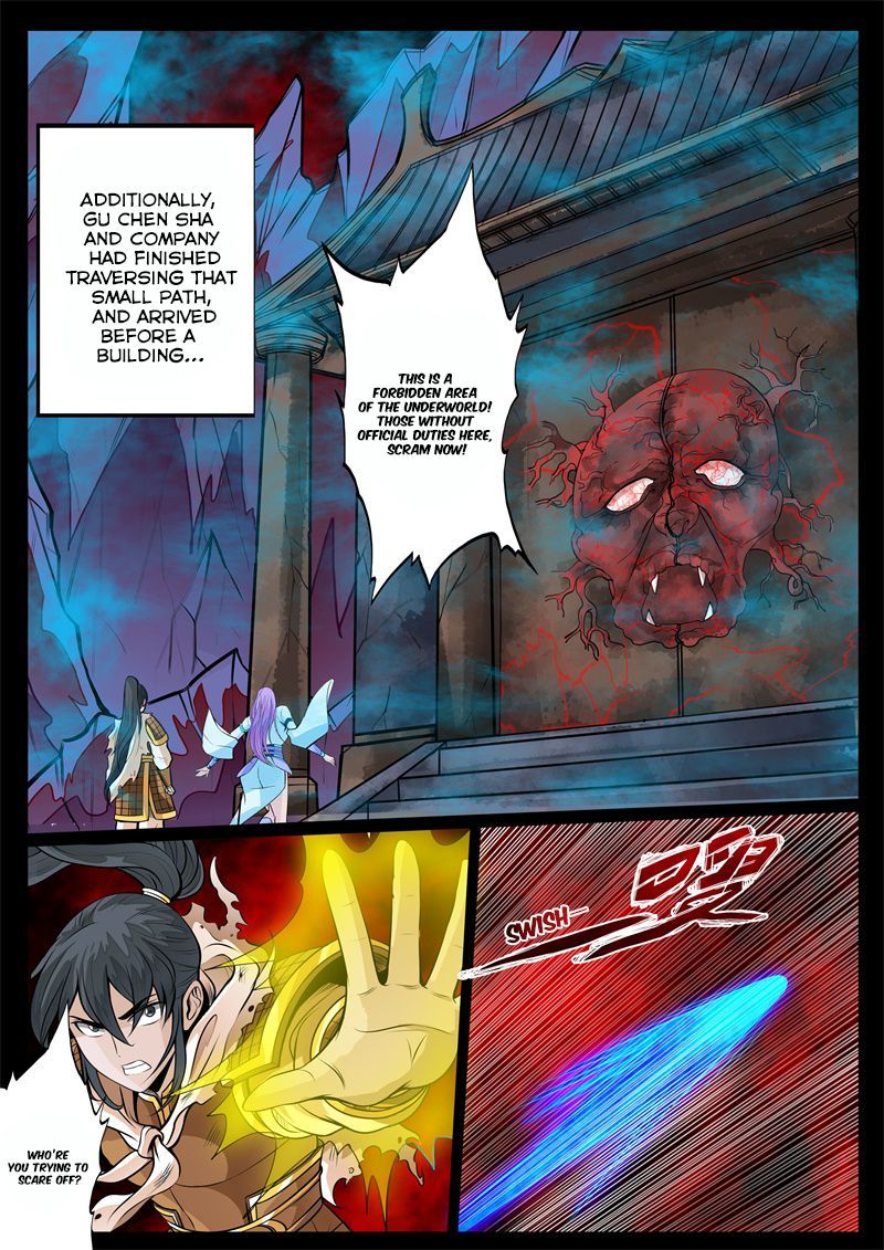 Dragon King of the World Chapter 126 page 7
