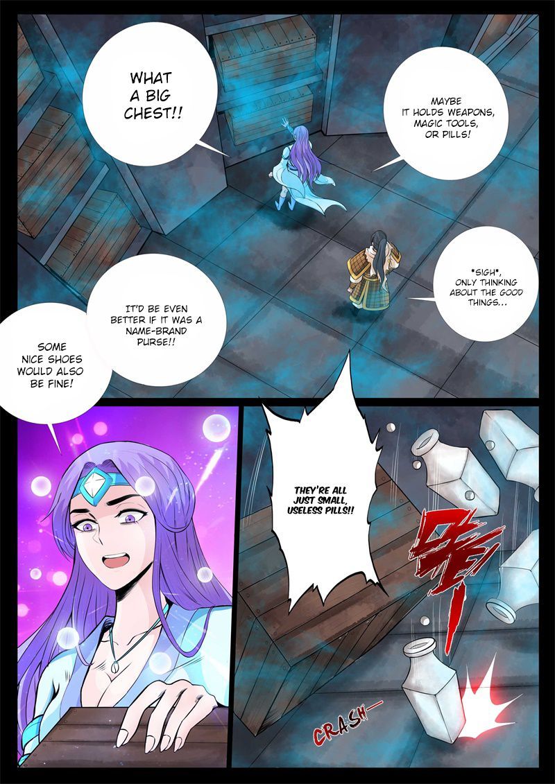 Dragon King of the World Chapter 127 page 6