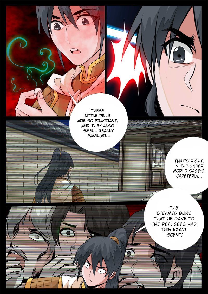 Dragon King of the World Chapter 127 page 7
