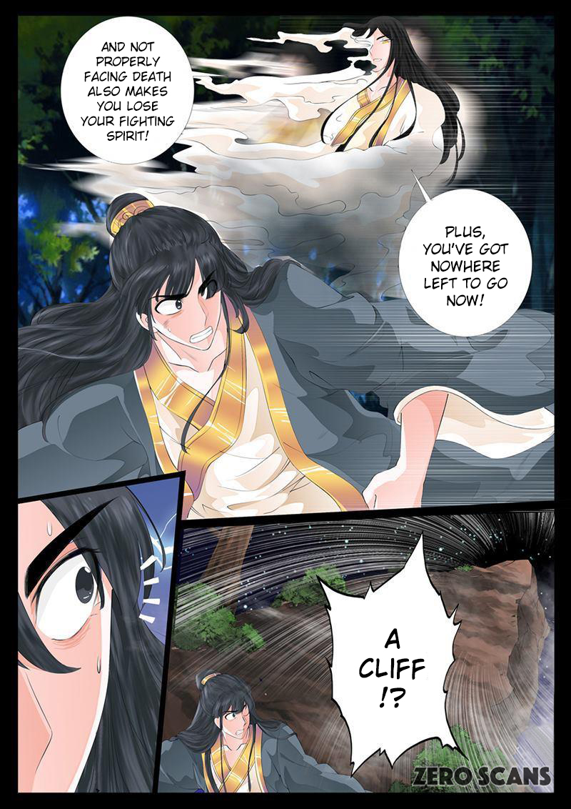 Dragon King of the World Chapter 13 page 7