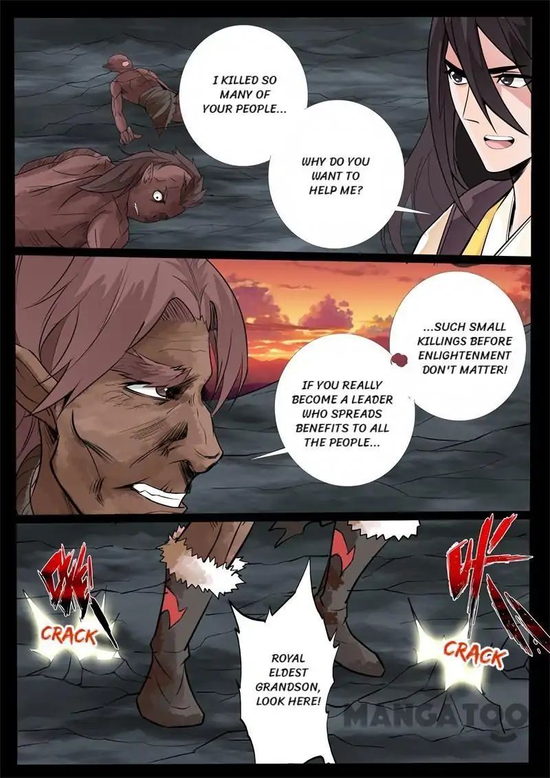 Dragon King of the World Chapter 138 page 4