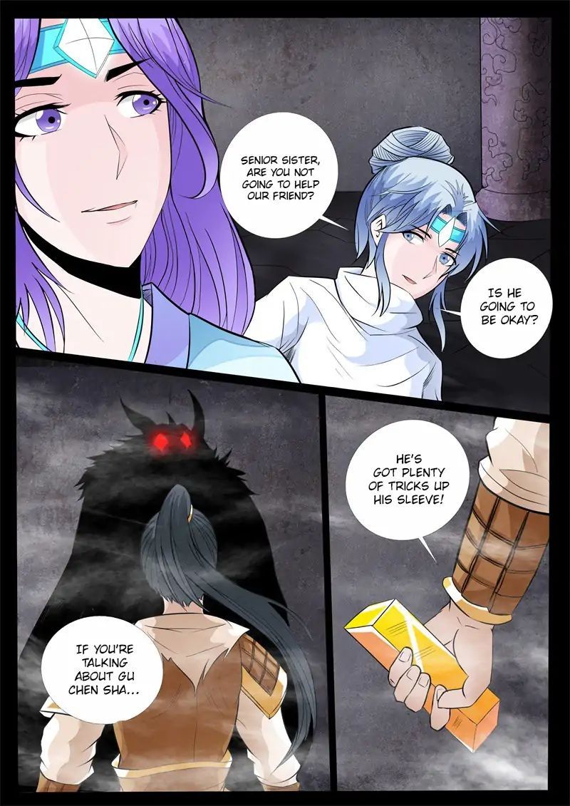 Dragon King of the World Chapter 142 page 7