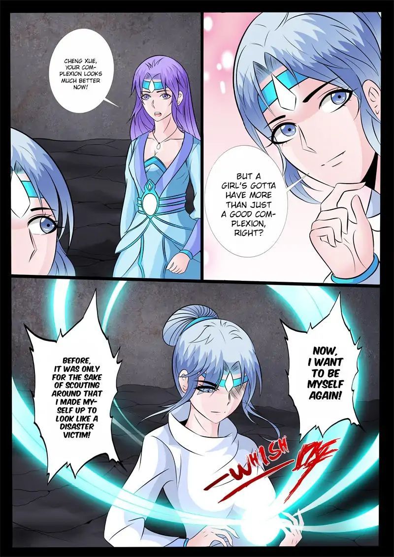 Dragon King of the World Chapter 145 page 7