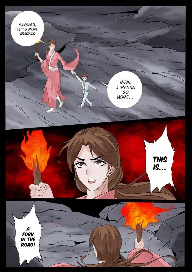 Dragon King of the World Chapter 148 page 4