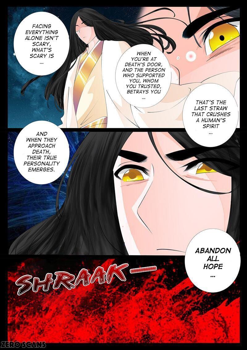 Dragon King of the World Chapter 15 page 3