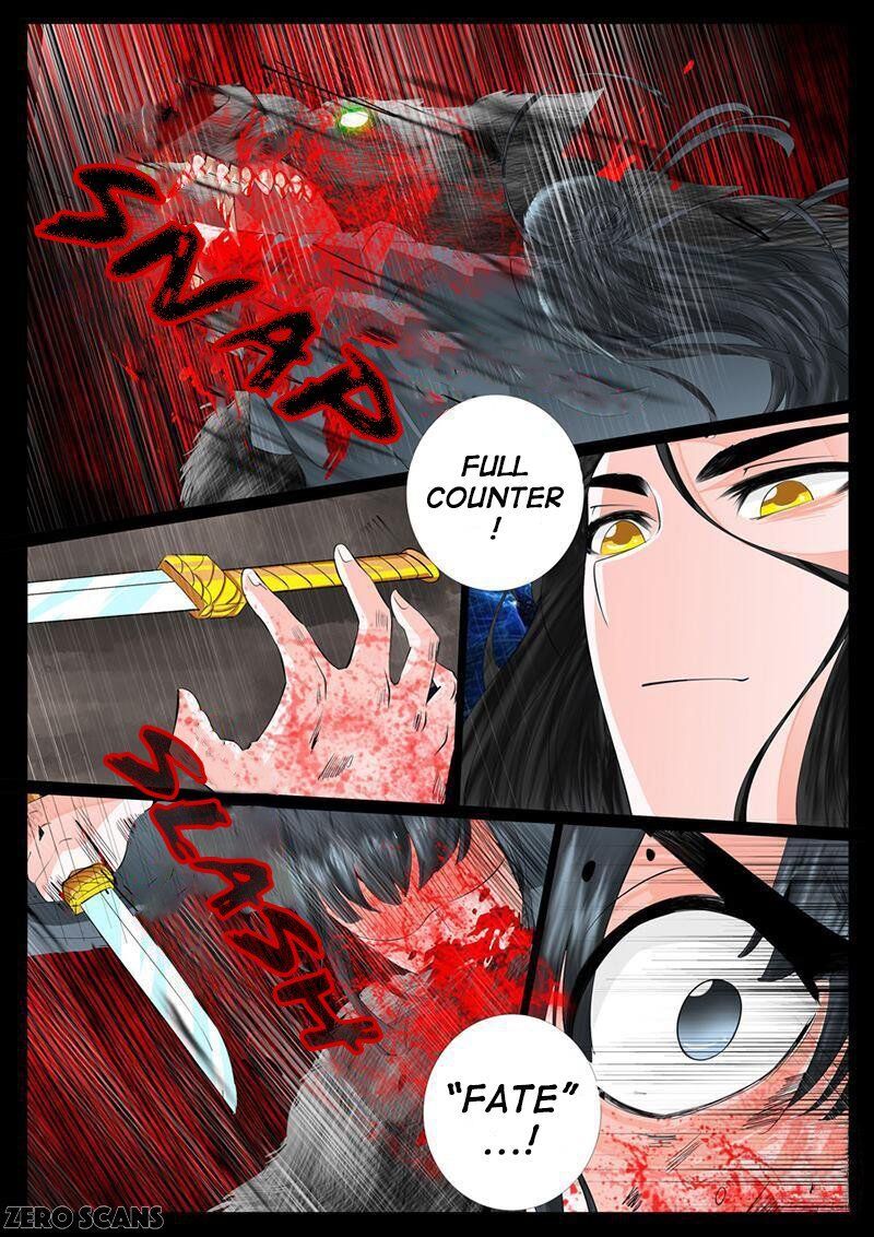 Dragon King of the World Chapter 15 page 6