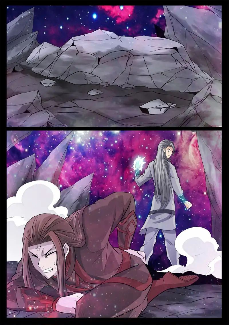 Dragon King of the World Chapter 152 page 3