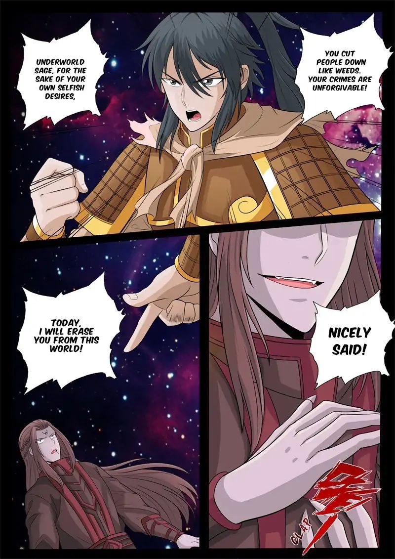Dragon King of the World Chapter 155 page 3