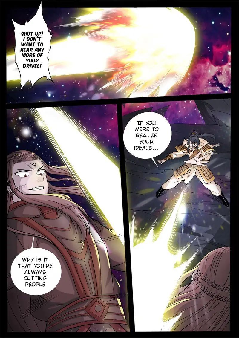 Dragon King of the World Chapter 156 page 5