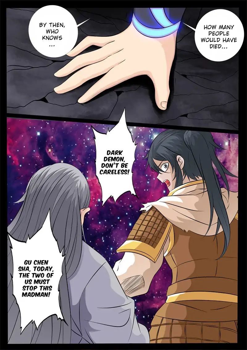 Dragon King of the World Chapter 156 page 6