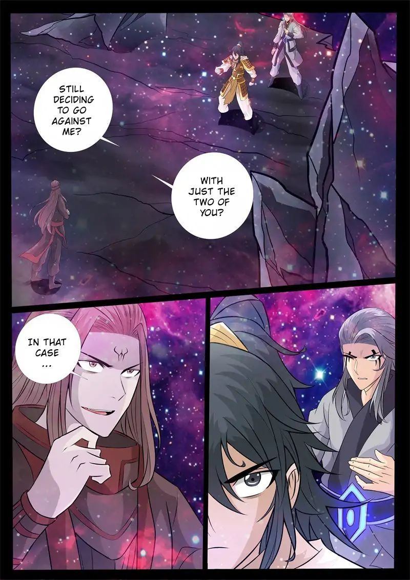 Dragon King of the World Chapter 156 page 7