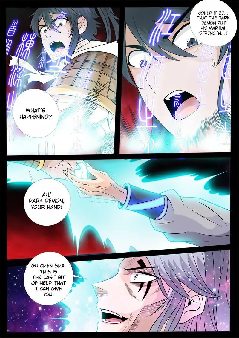 Dragon King of the World Chapter 157 page 6