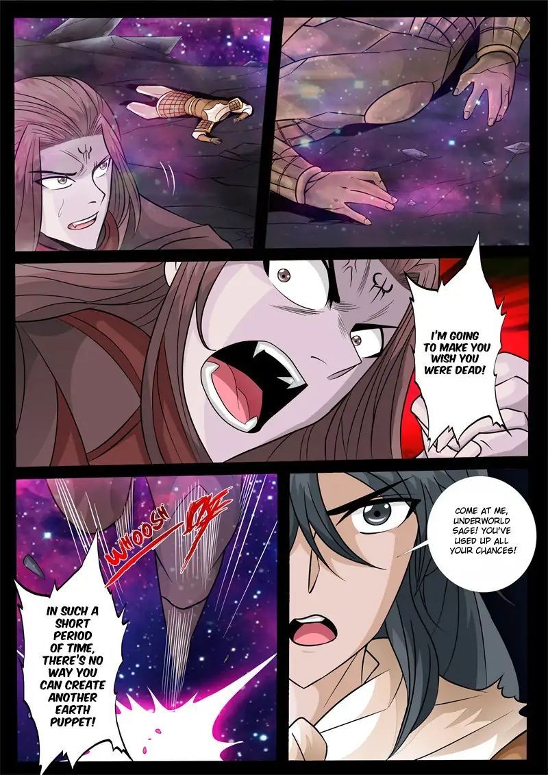 Dragon King of the World Chapter 162 page 6