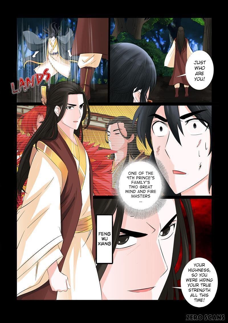 Dragon King of the World Chapter 17 page 5
