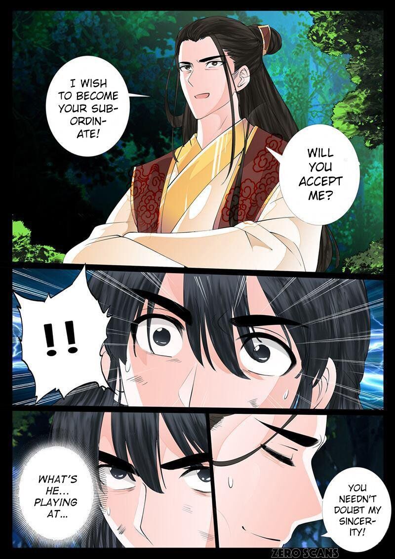 Dragon King of the World Chapter 17 page 7