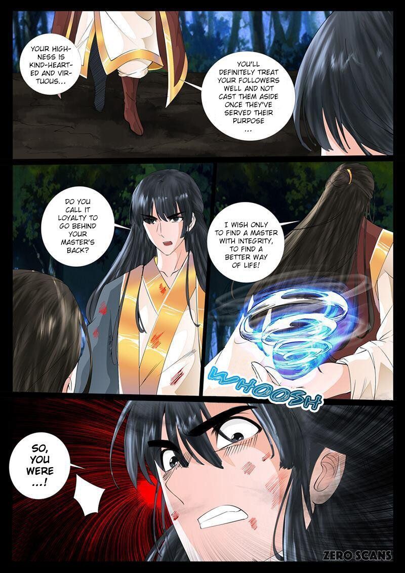 Dragon King of the World Chapter 17 page 9