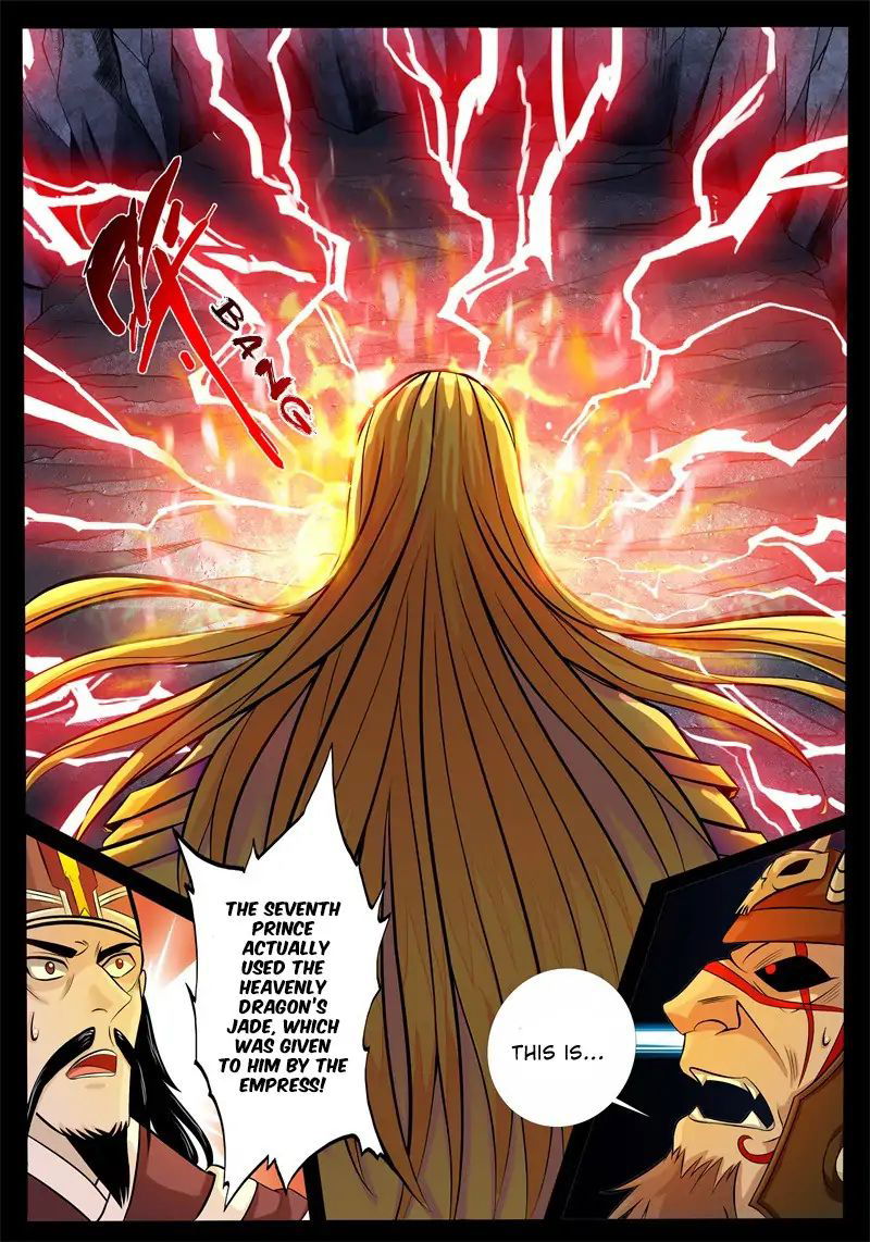 Dragon King of the World Chapter 170 page 4