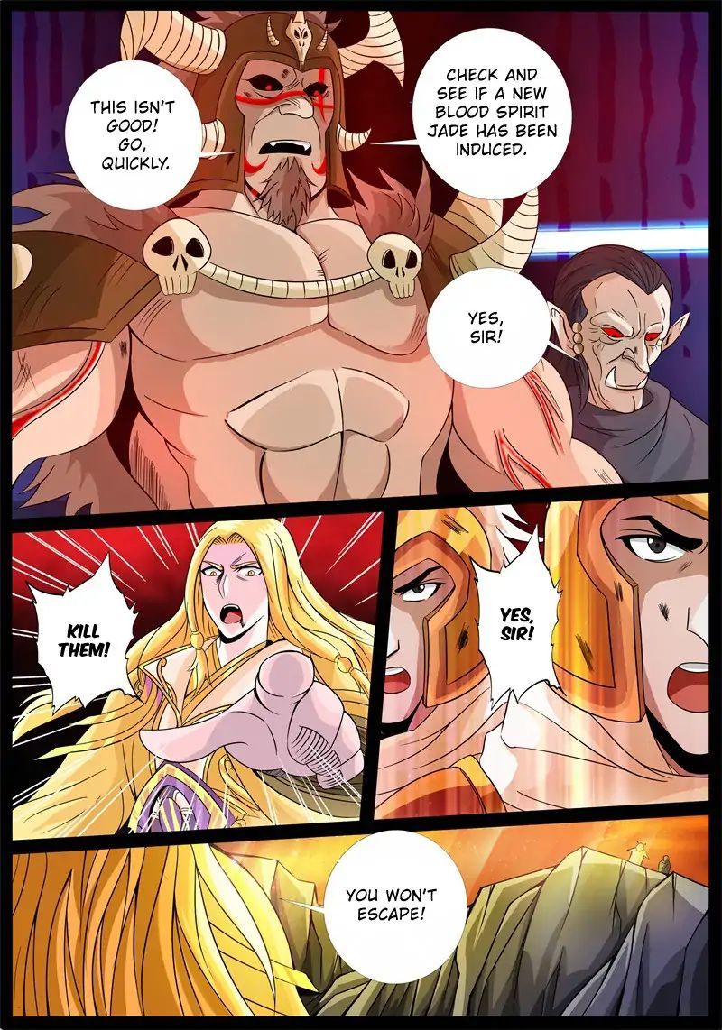 Dragon King of the World Chapter 170 page 8
