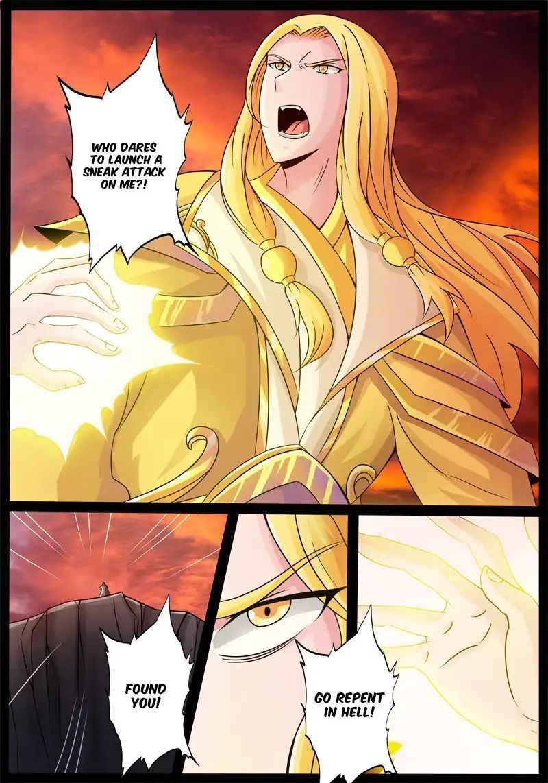 Dragon King of the World Chapter 171 page 2