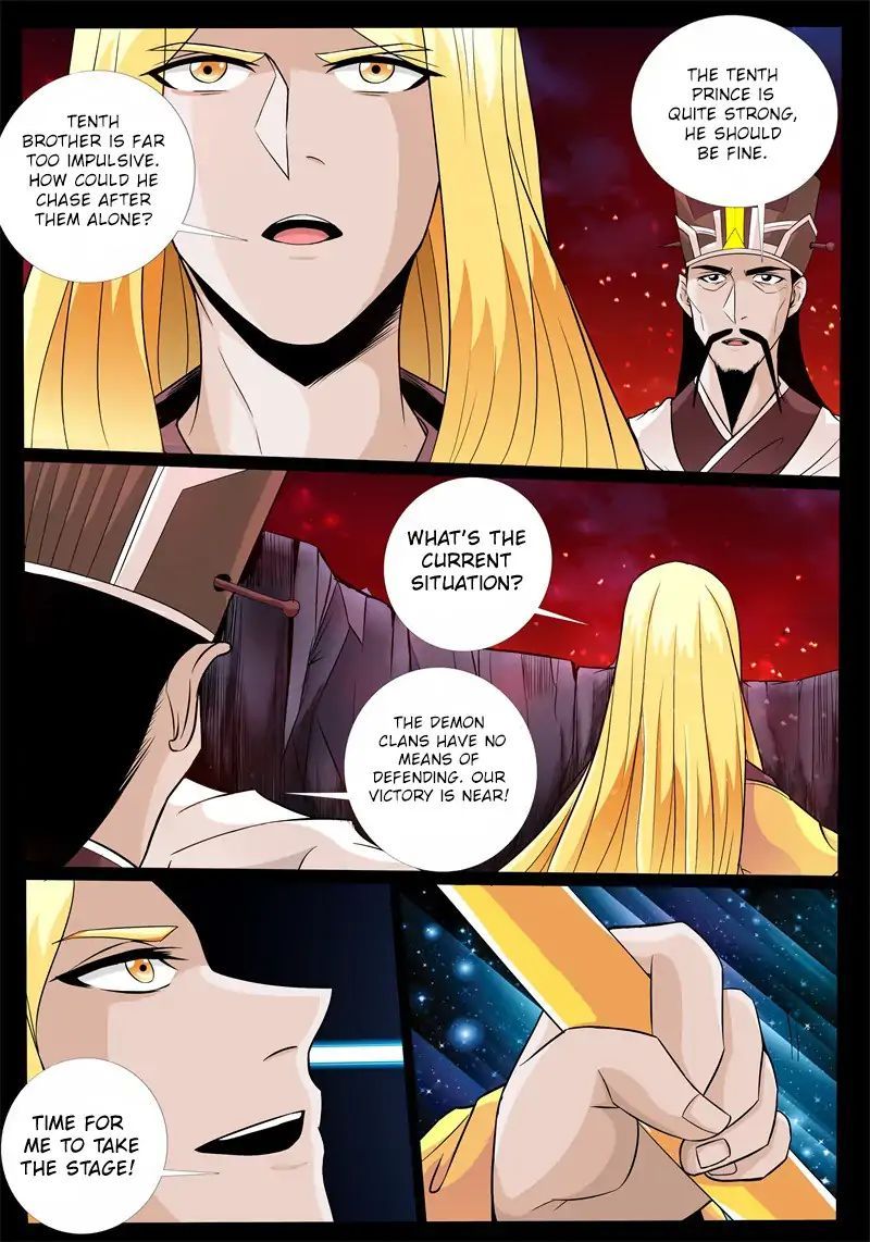 Dragon King of the World Chapter 171 page 8